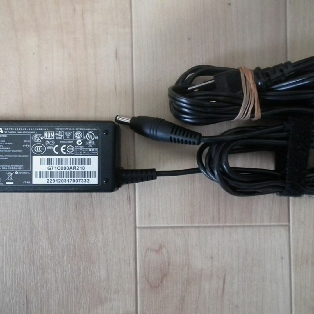 東芝ノートパソコン dynabook T45/PGS/中古美品の通販 by 東橋's shop