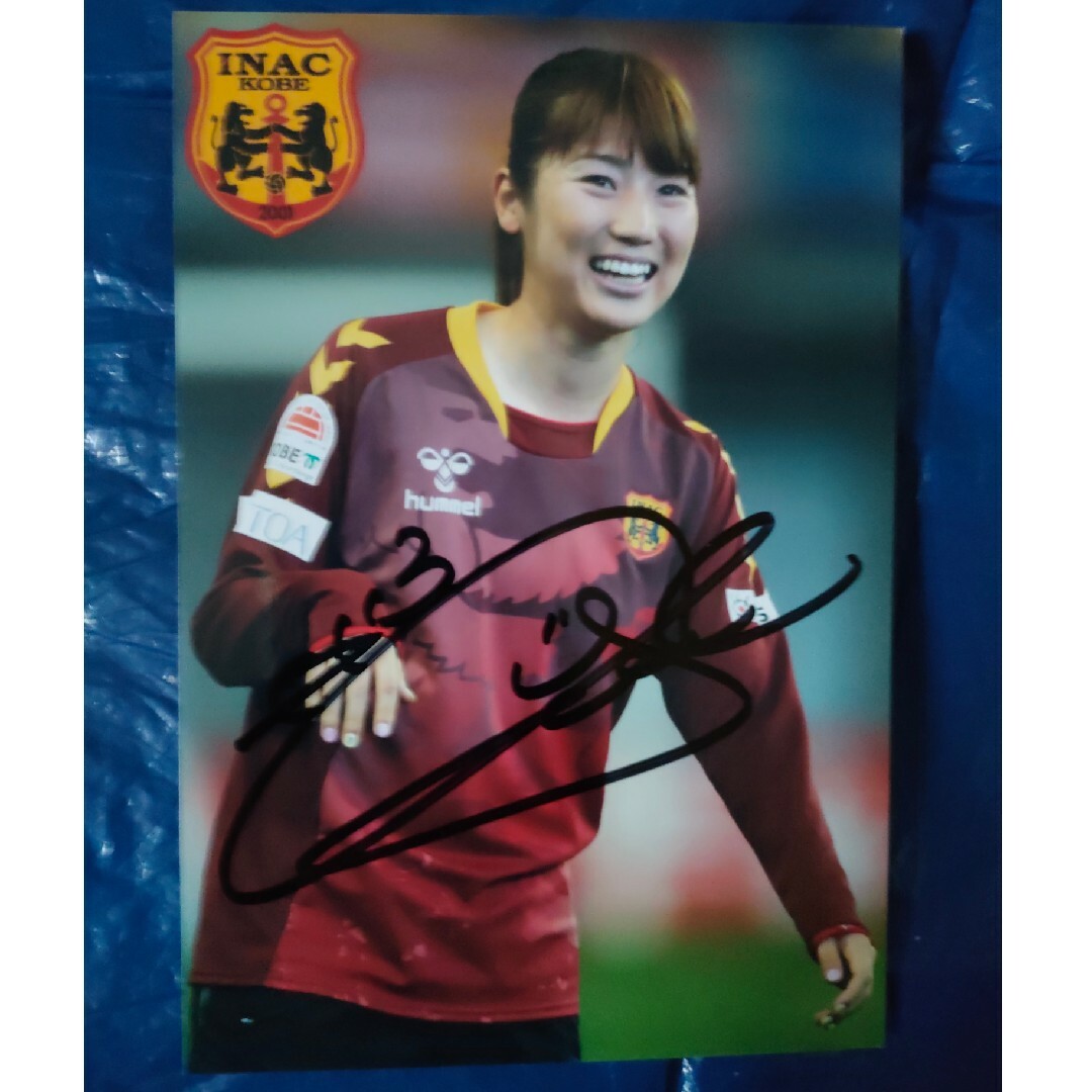 仲田歩夢直筆サイン写真INAC神戸レオネッサ