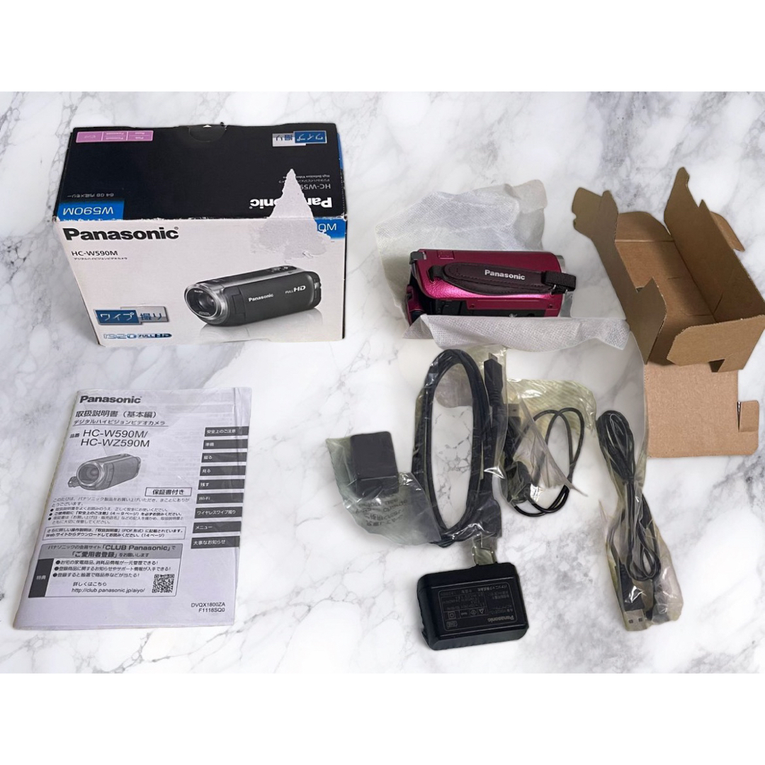 Panasonic - (新品同様)Panasonic HC-W590M ビデオカメラ64GB ピンク色