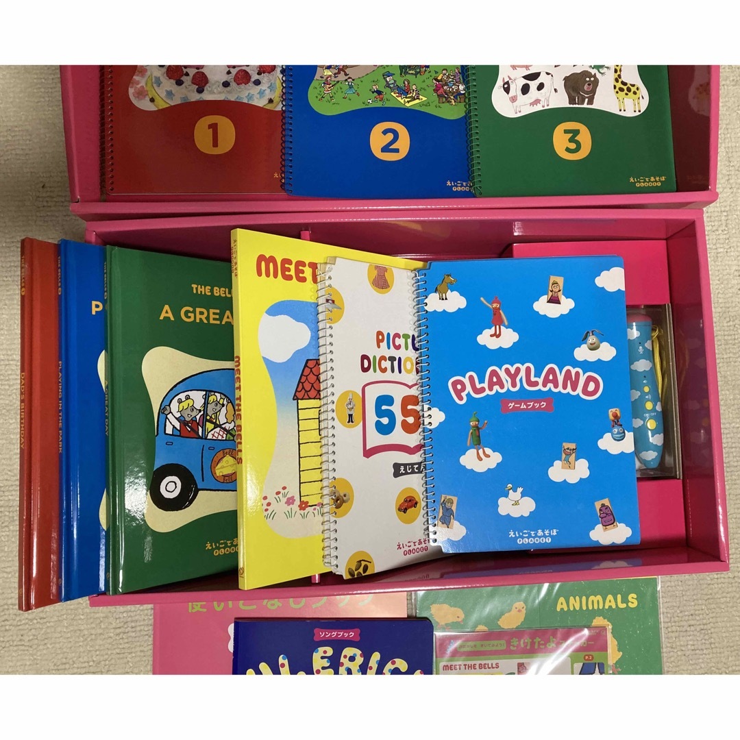 旺文社 - えいごであそぼ プラネット BO&BEAのセットコースの通販 by