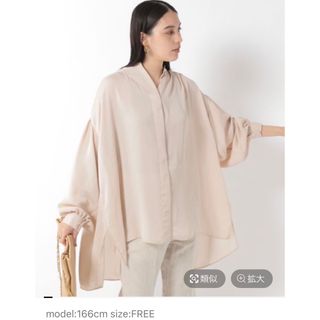 2051849986.jpg?1696771725