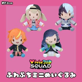 2052827100.jpg?1696855163