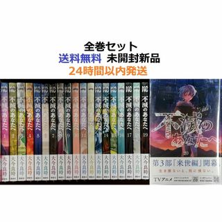 2056981919.jpg?1697184542