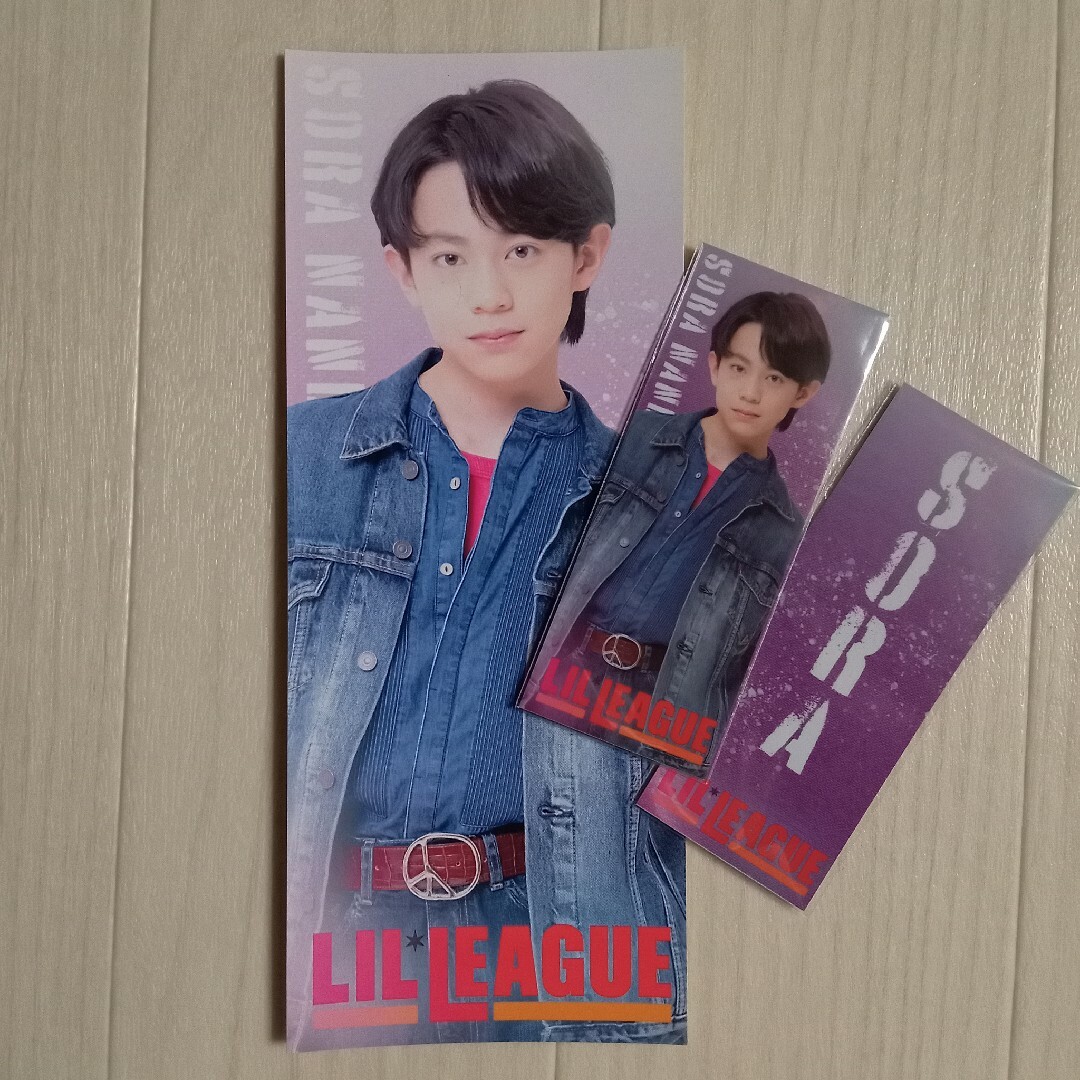 中島颯太フェイスタオルファンタBOT 最終日レア居酒屋BIG