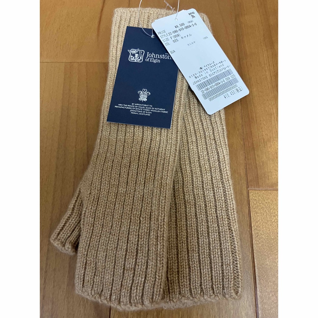 Johnstons - 新品未使用【Johnstons/ジョンストンズ】カシミヤリブ