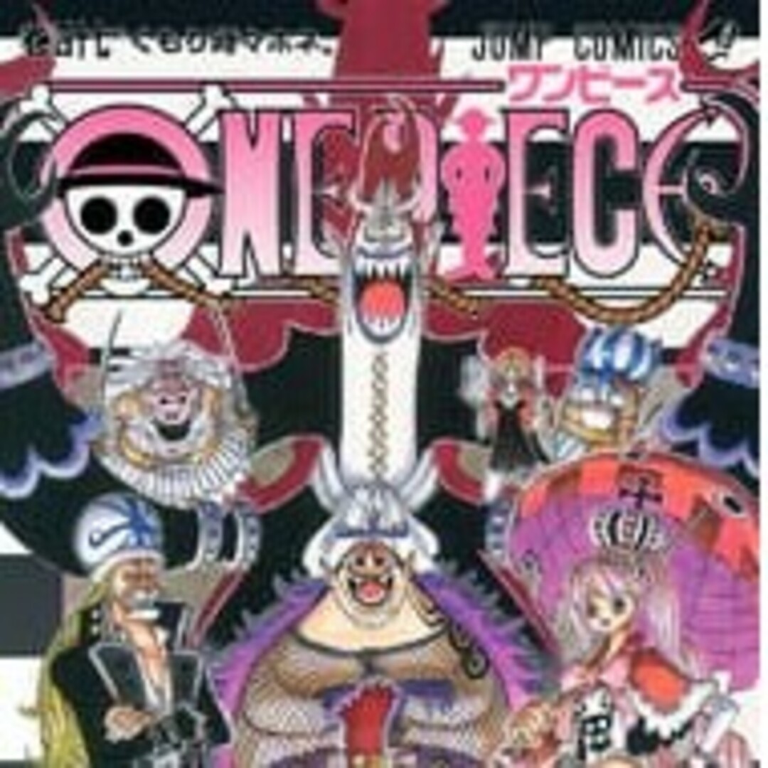 ONE PIECE 47巻の通販 by a's shop｜ラクマ