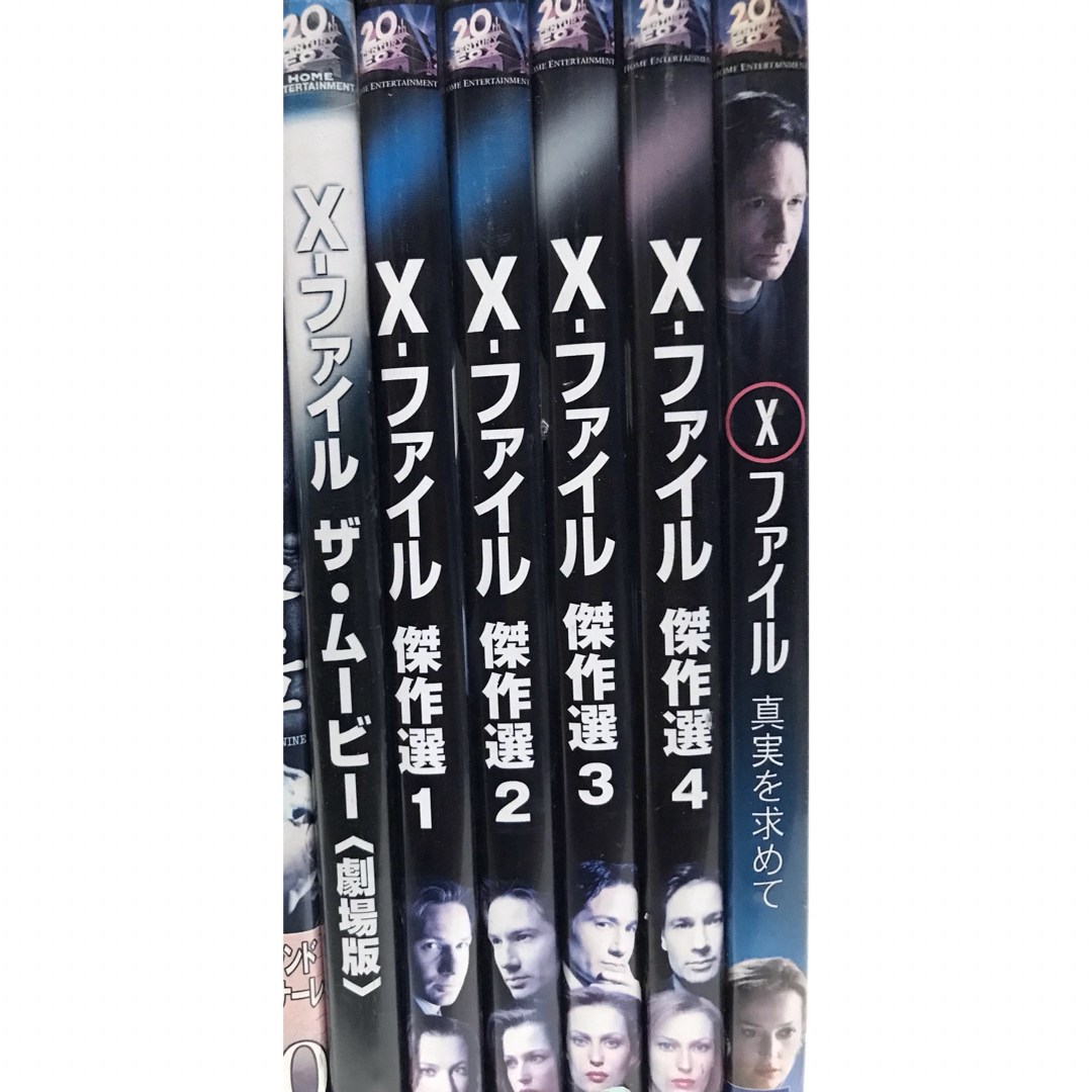 海外ドラマ『X-ファイル』DVD 【全シーズン 全巻 コンプリートセット