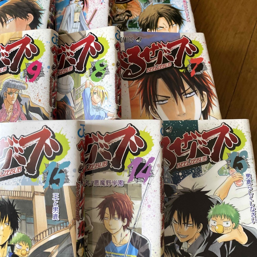 べるぜバブ 1-27巻セット ベルゼバブの通販 by non's shop｜ラクマ