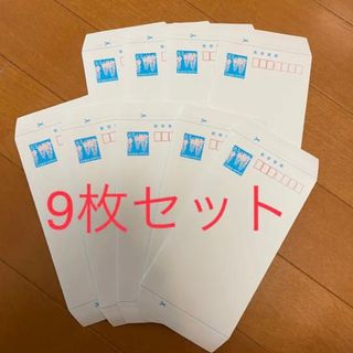 2022482219.jpg?1694149616