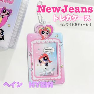 2024108655.jpg?1694286560