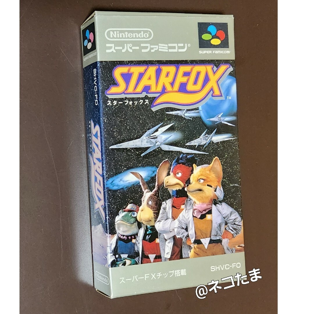 スーパーファミコン - 【当時品】スターフォックス SFC