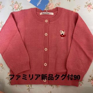 2024706238.jpg?1694341100