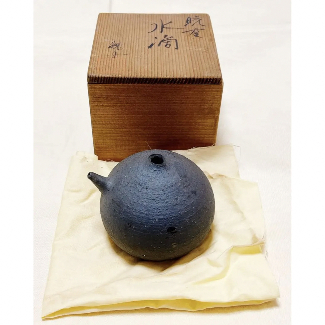 丹青堂 暁窯 陶製水滴 水指し 書道用品 共箱の通販 by 美希's shop｜ラクマ