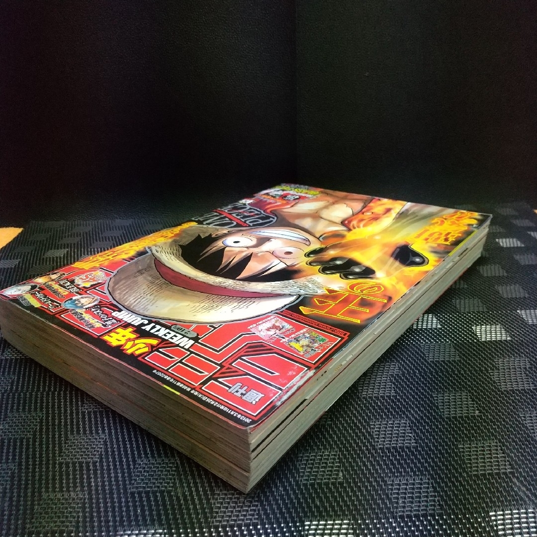 集英社 - 週刊少年ジャンプ 2013年13号※ONE PIECE 巻頭カラー※BLEACHの