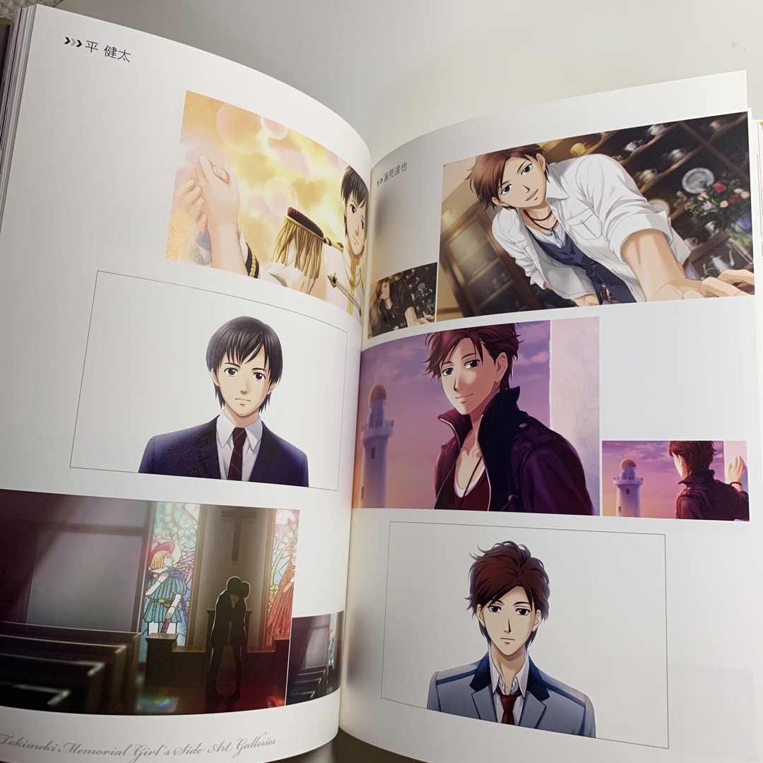 KONAMI - ときめきメモリアル Girl's Side Art Galleriesの通販 by