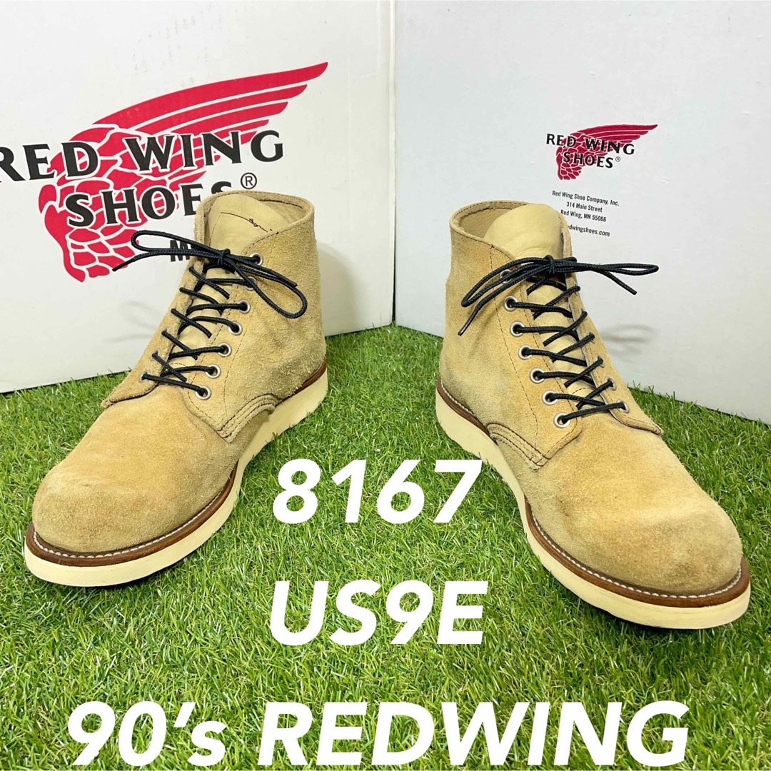 REDWING - 【安心品質0159】廃盤8167レッドウイング廃盤REDWINGブーツ