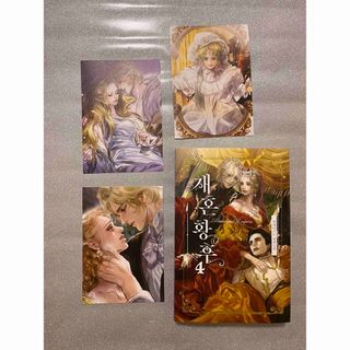 2032423852.jpg?1695048497