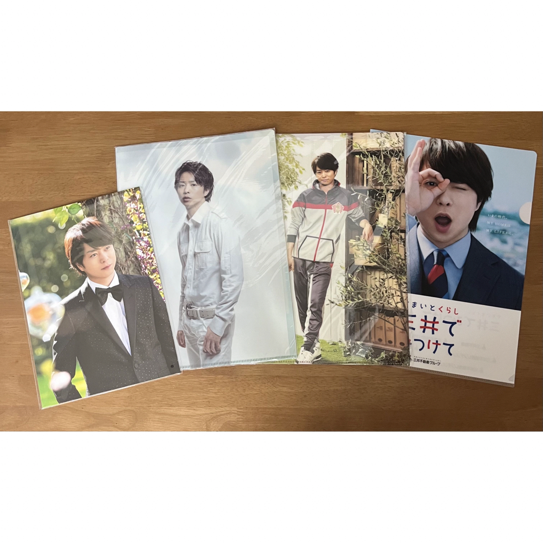 嵐 - 嵐 櫻井翔 グッズまとめの通販 by mado's shop｜アラシならラクマ