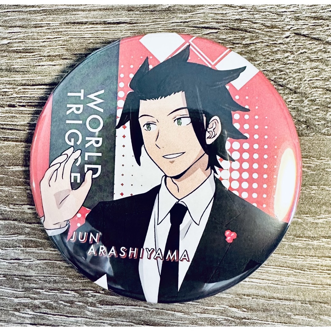 ワールドトリガー ワートリ 缶バッチ スーツ 嵐山准 嵐山隊 ランダムの