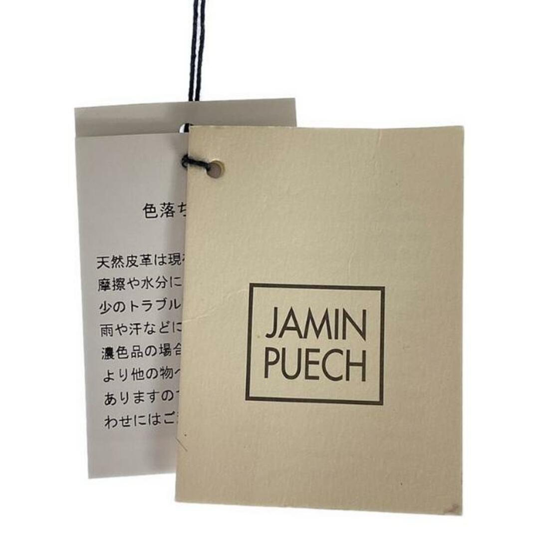 JAMIN PUECH - 【美品】 JAMIN PUECH / ジャマンピエッシュ | HONU