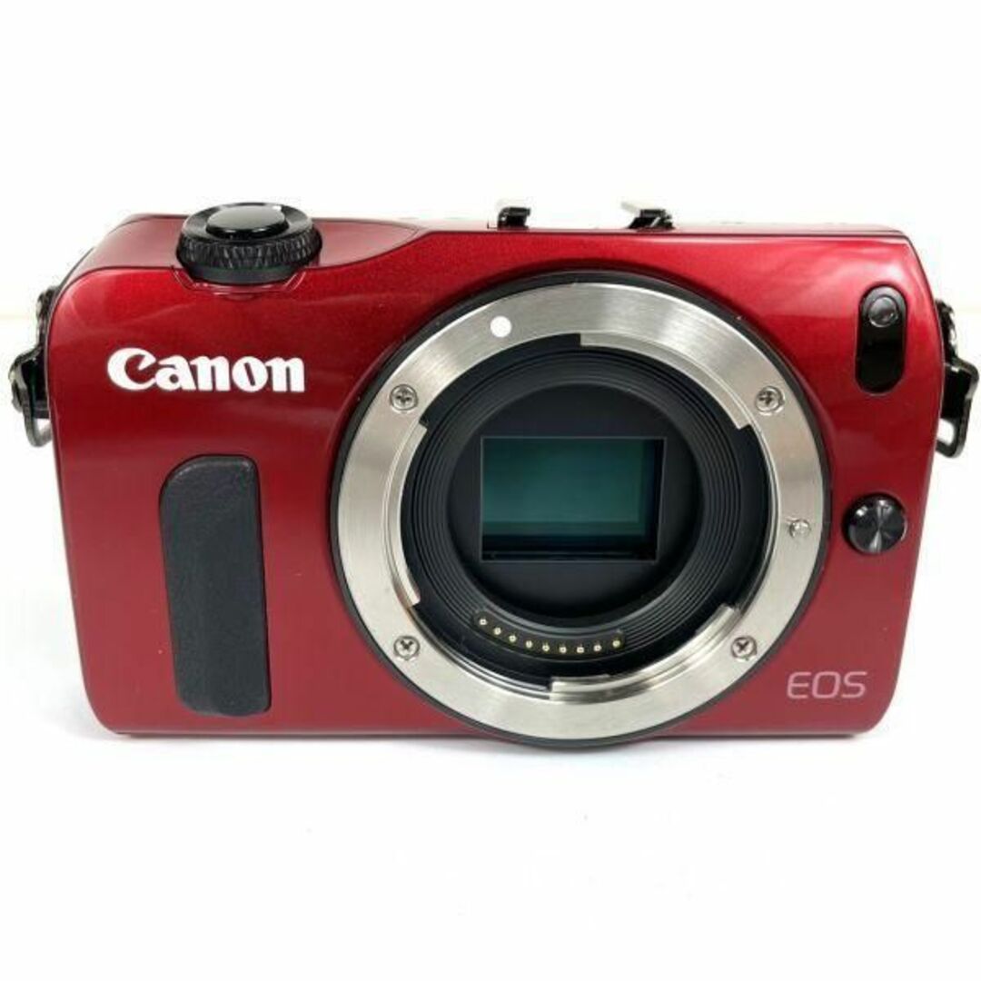 Canon EOS M100 with EF-M 15 - 45 mm lens - Black eos m100