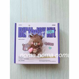 ATEEZ ジョンホ Birthday Kit 2023 センイル ぬいぐるみの通販 by