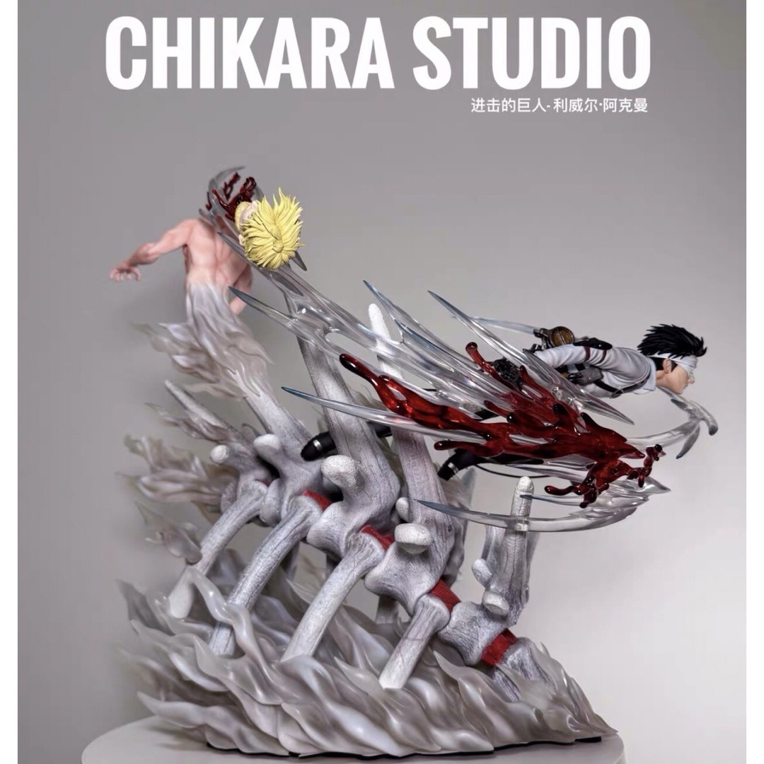 進撃の巨人 リヴァイ・アッカーマン 兽の巨人 フィギュア ガレージ
