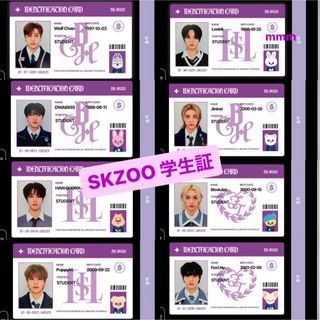 Stray Kids - SKZOO ID CARD ポップアップストア限定 学生証の通販 by
