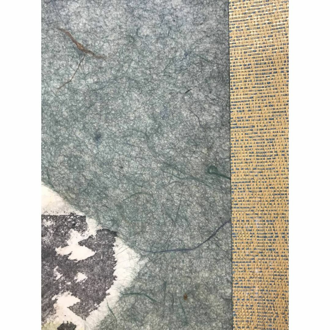 真作】榊原始更/榊原紫峰（兄）/渓山図/山水図/扇面/掛軸☆宝船☆AD