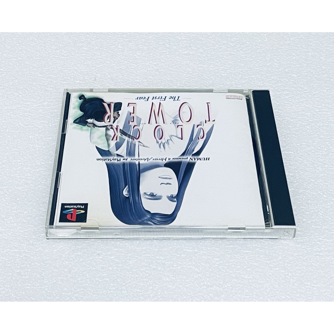 PlayStation - CLOCK TOWER / クロックタワー ファースト フィアー [PS