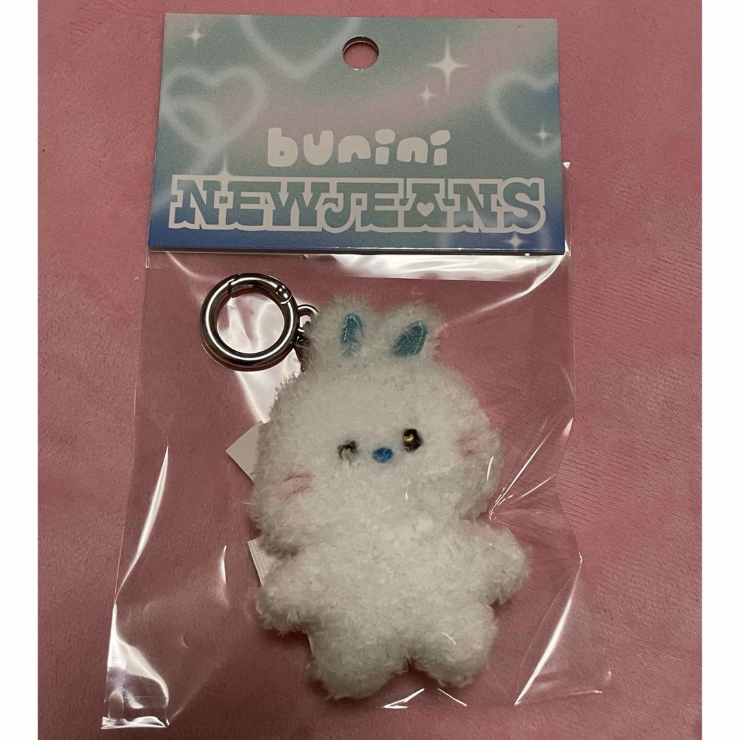 NEWJEANS ニュージーンズ ヘリン ぬいぐるみ キーホルダー キーリング