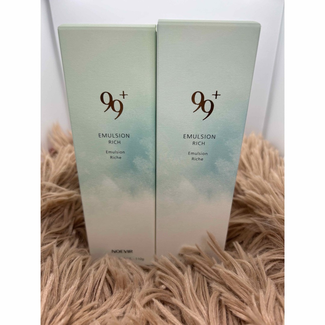 星屑☆NOEVIR 99+ ミルクローションリッチ 110g 2本セット 星屑