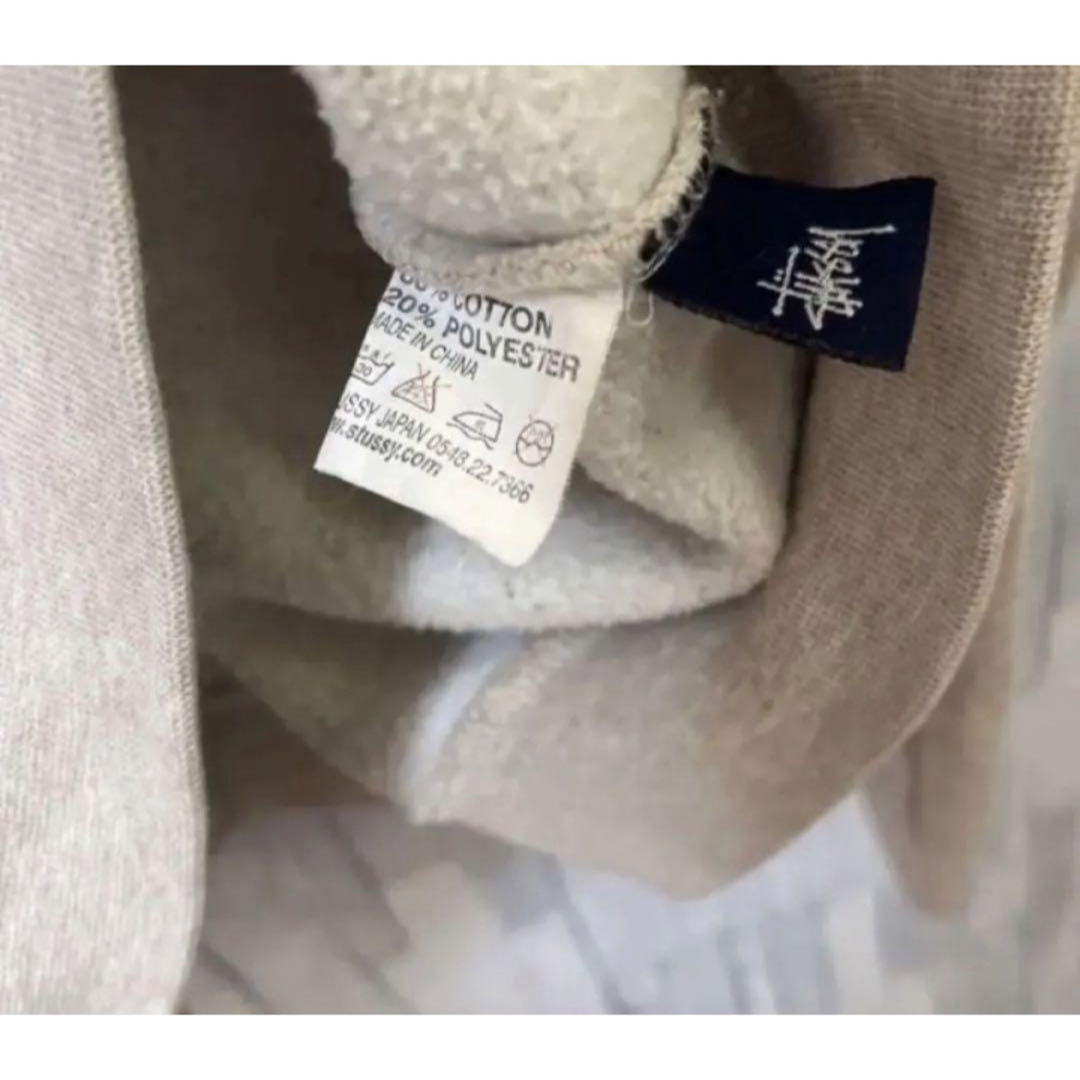 STUSSY - ステューシー 8ボール トレーナー スウェット L ベージュ 00s