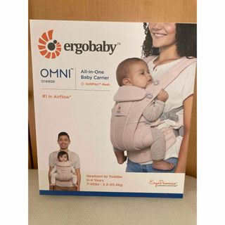 Ergobaby（ピンク/桃色系）のフリマアイテム一覧