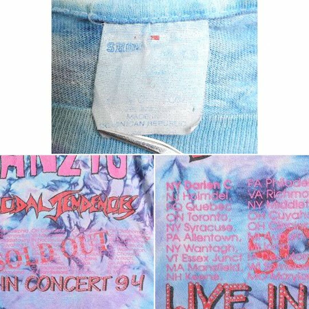 90s ☆ メタリカ パスヘッド イラスト プリント タイダイ Tシャツ