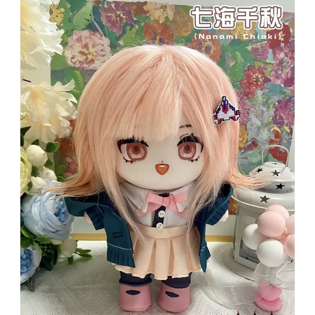 ダンガンロンパ 七海千秋 20cm着せ替えぬいぐるみ 《本体＋衣装セット