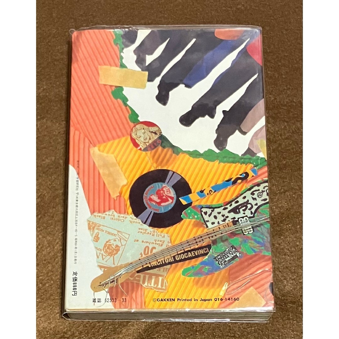 C-C-B あんちょこBOOK 渡辺英樹 笠浩二 田口智治 関口誠人 米川英之の