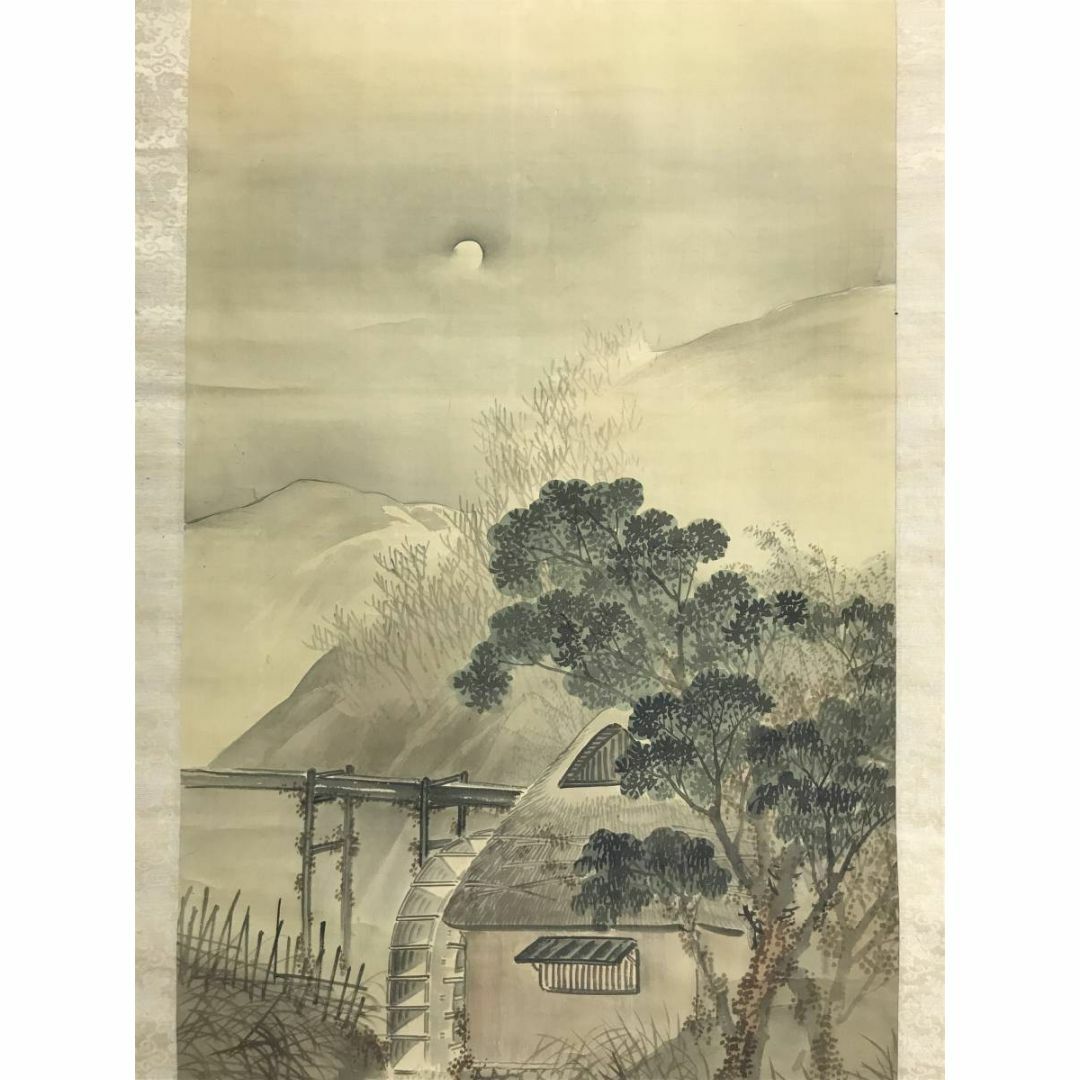 真作】松村呉春/秋景水車之図/山水図/江戸後期/掛軸☆宝船☆AD-126の