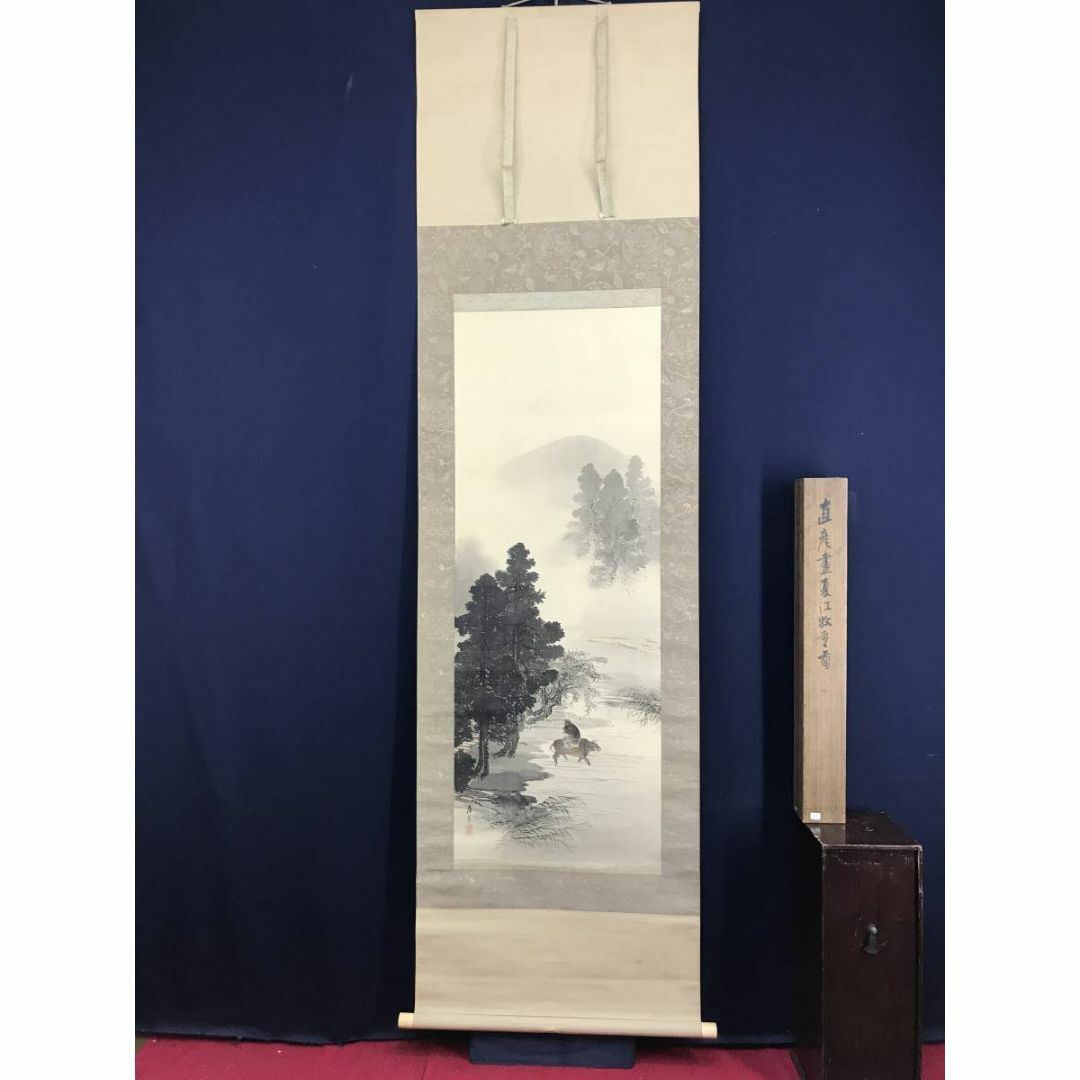 LE DOUBS フランス ドゥ県 写真集 風景 箱ケース アート 1990年 LE