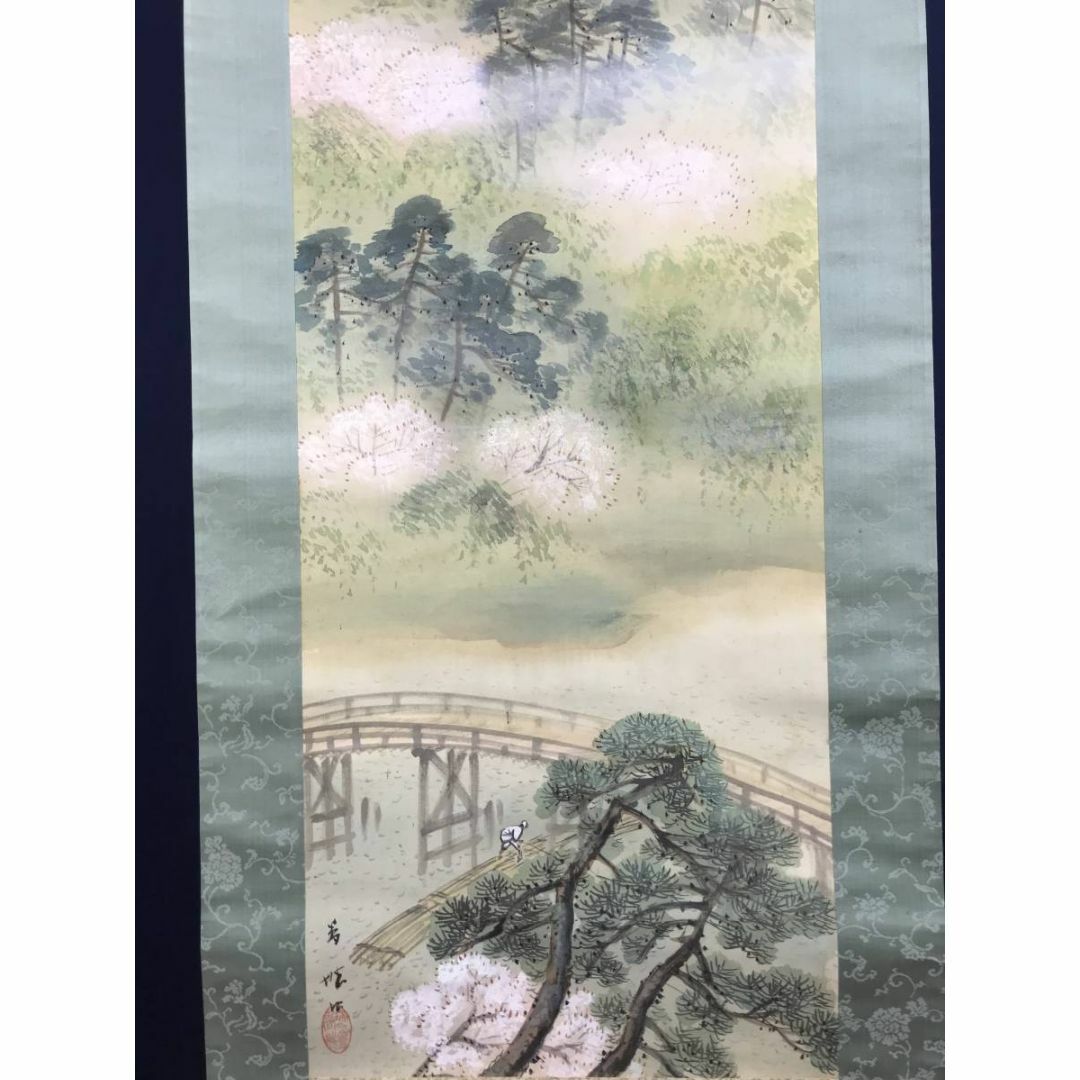 真作/朝見香城/山水図/城図/掛軸/名家伝来/AE-18