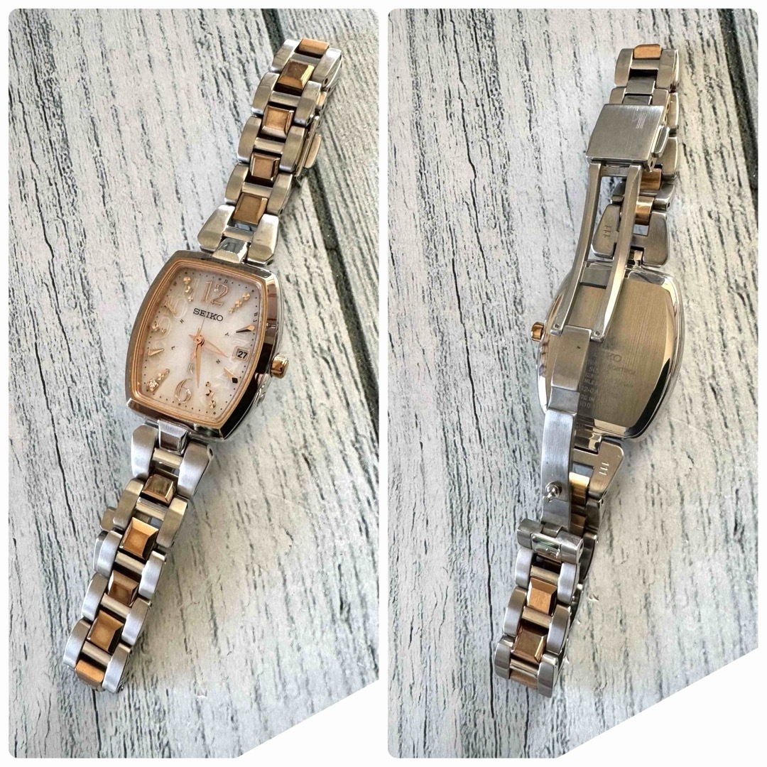 SEIKO - 【希少】SEIKO ルキア 腕時計 1B32-0AE0 電波ソーラーの通販