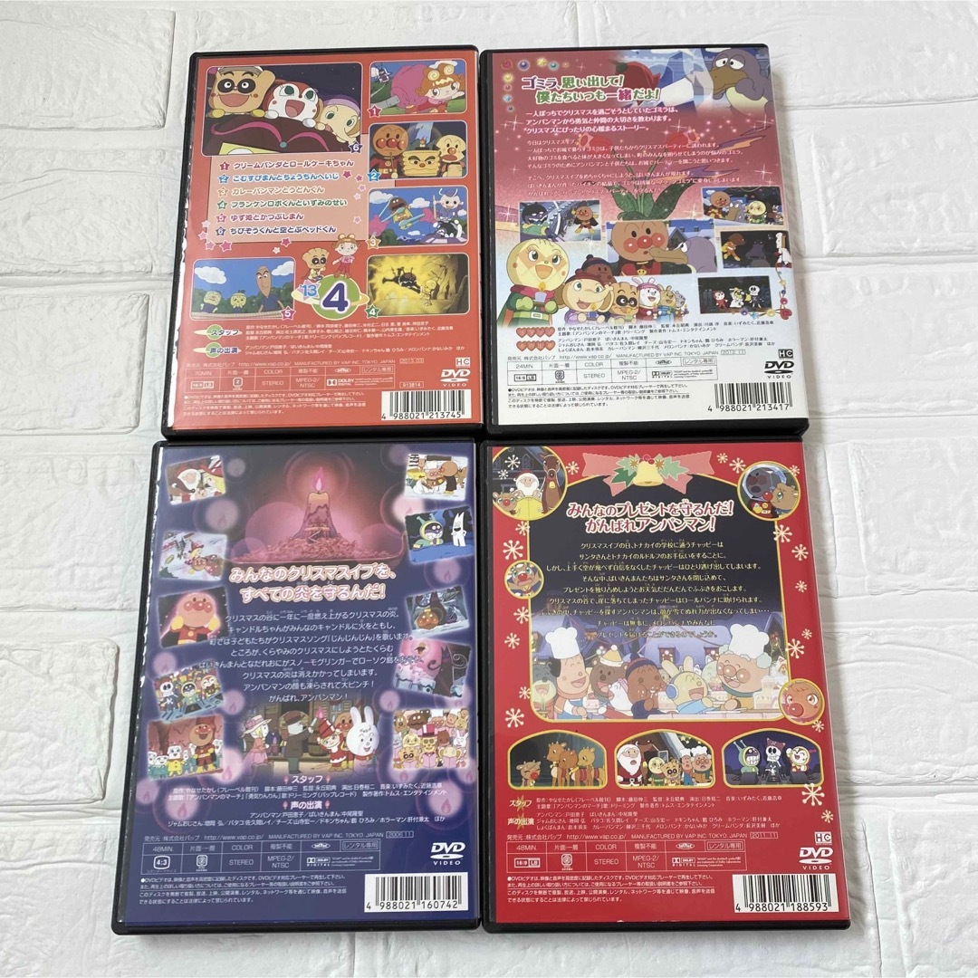 アンパンマン - 【新品ケース】アンパンマン クリスマス 映画3作品+TV