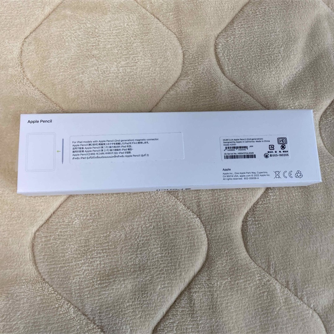 Apple - Apple Pencil 第二世代 空箱の通販 by いろはす's shop
