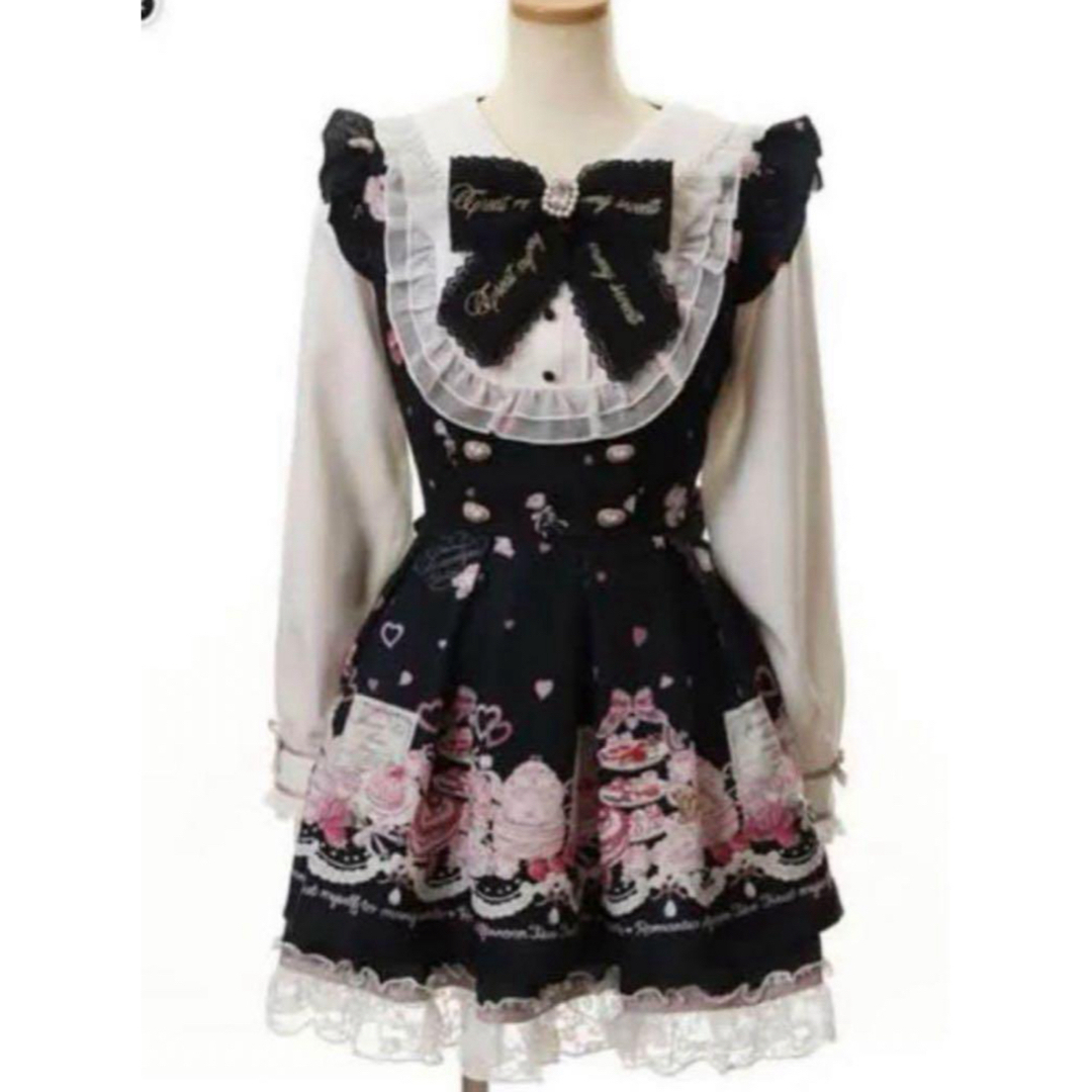 LIZ LISA - リズリサManyHearts AfternoonTeaセットアップの通販 by