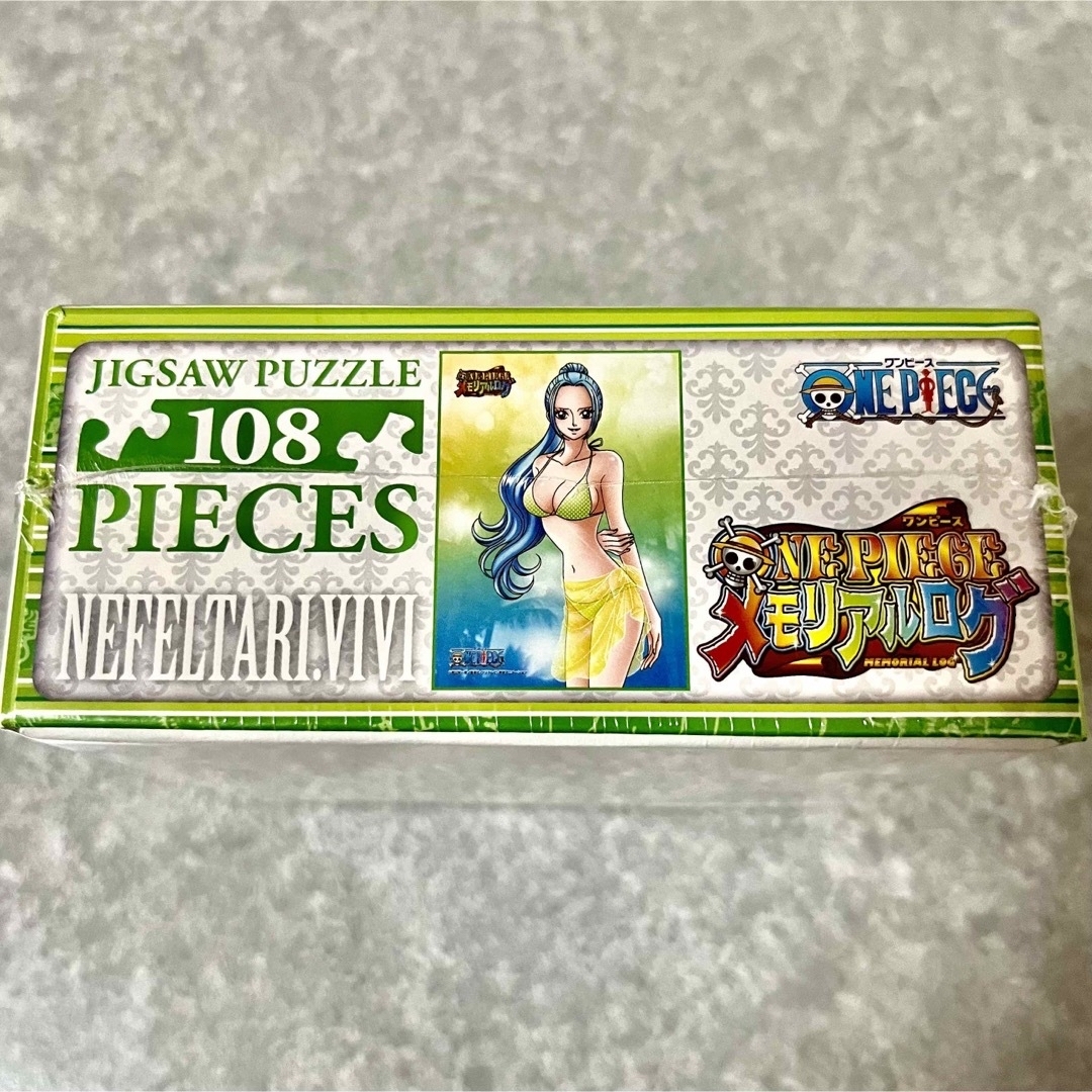 稀少/ワンピース/メモリアルログ/ジグソーパズル/ネフェルタリ.ビビの
