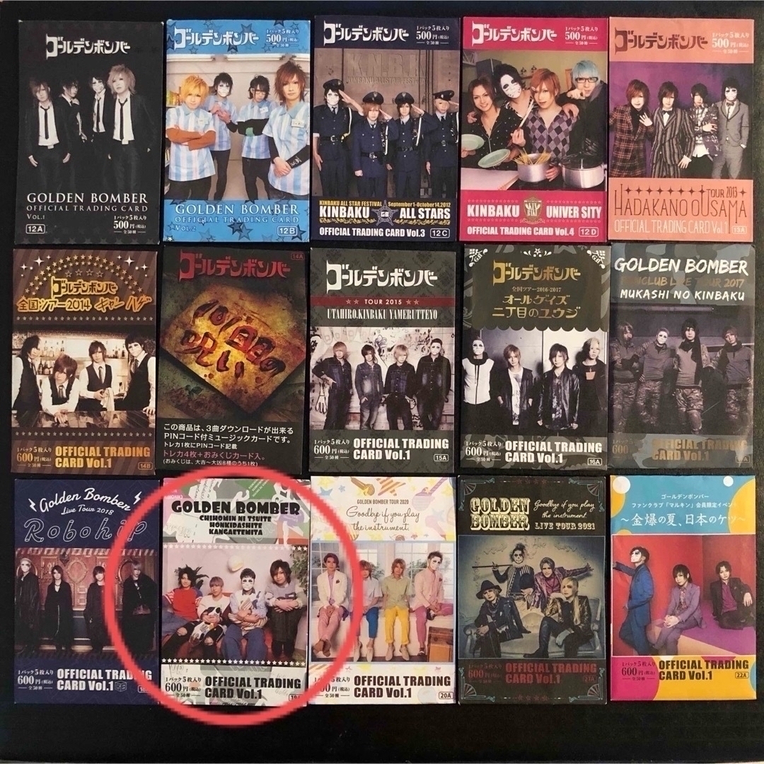 100円☆19トレカ／ゴールデンボンバー鬼龍院翔 喜矢武豊 歌広場淳 樽
