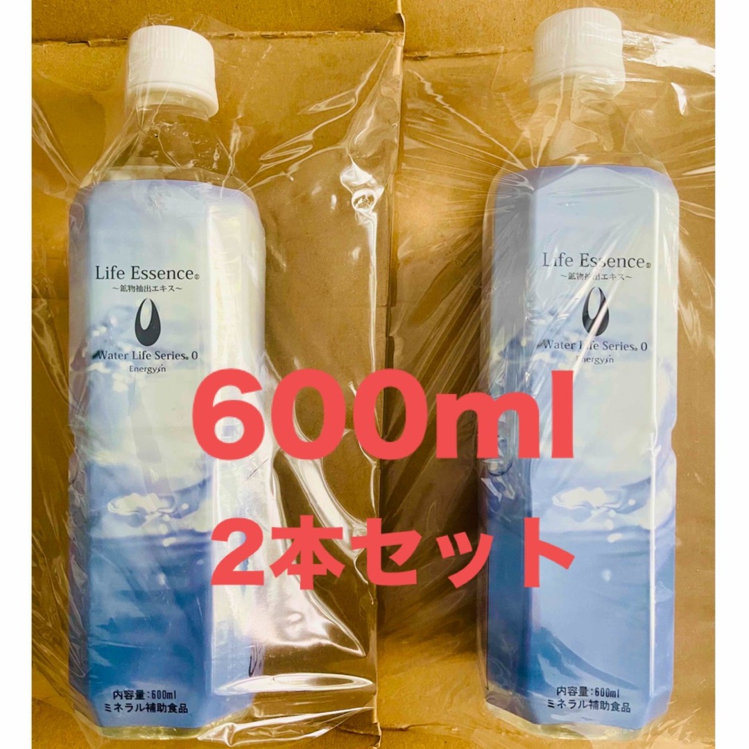 ポタポタクラブ エコウォーターライフエッセンス 600ml 2本セット