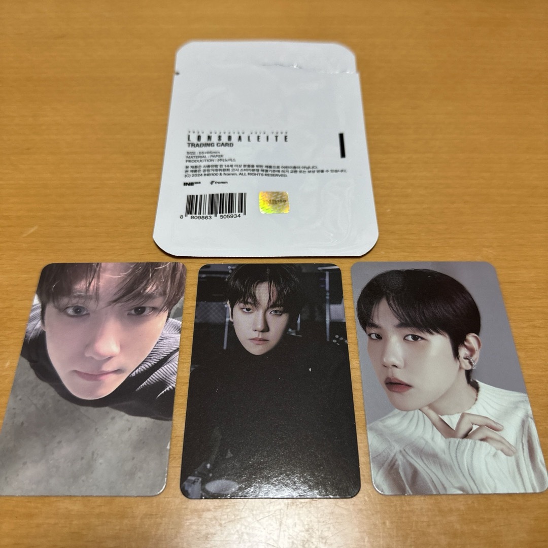 EXO - ベッキョン トレカセット 2024 BAEKHYUN Lonsdaleiteの通販 by