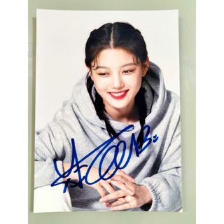 2222420956.jpg?1711950388