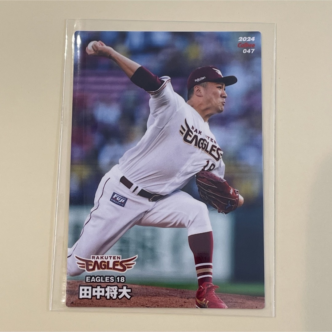 東北楽天ゴールデンイーグルス - 【2024プロ野球チップス】田中 将大